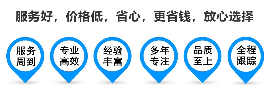 崇阳货运专线 上海嘉定至崇阳物流公司 嘉定到崇阳仓储配送